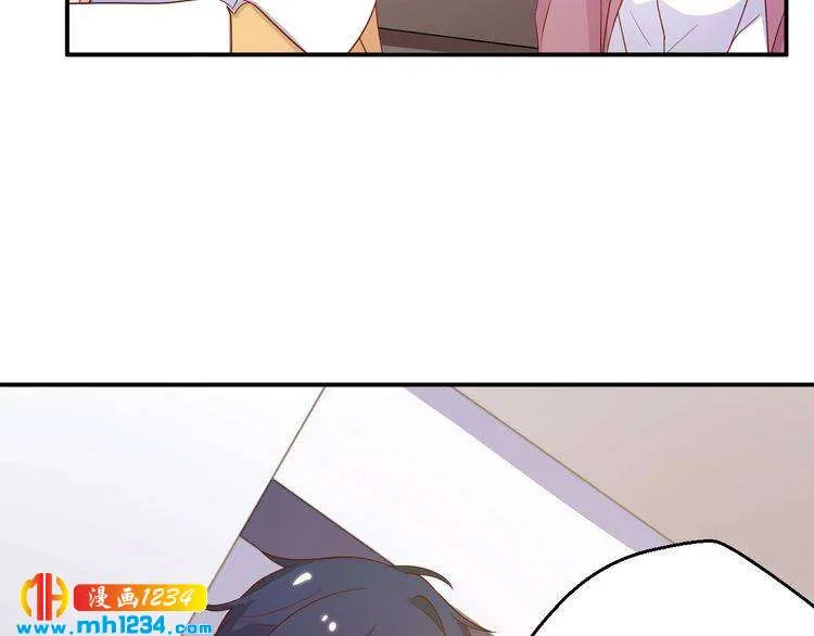 第40话 叶宁潇，总算见到你了 第28页