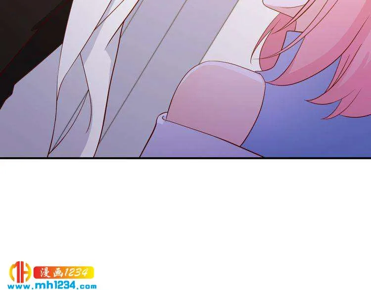 第40话 叶宁潇，总算见到你了 第30页