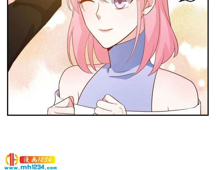 第40话 叶宁潇，总算见到你了 第38页