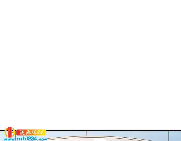 第40话 叶宁潇，总算见到你了 第49页