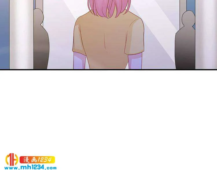 第40话 叶宁潇，总算见到你了 第51页