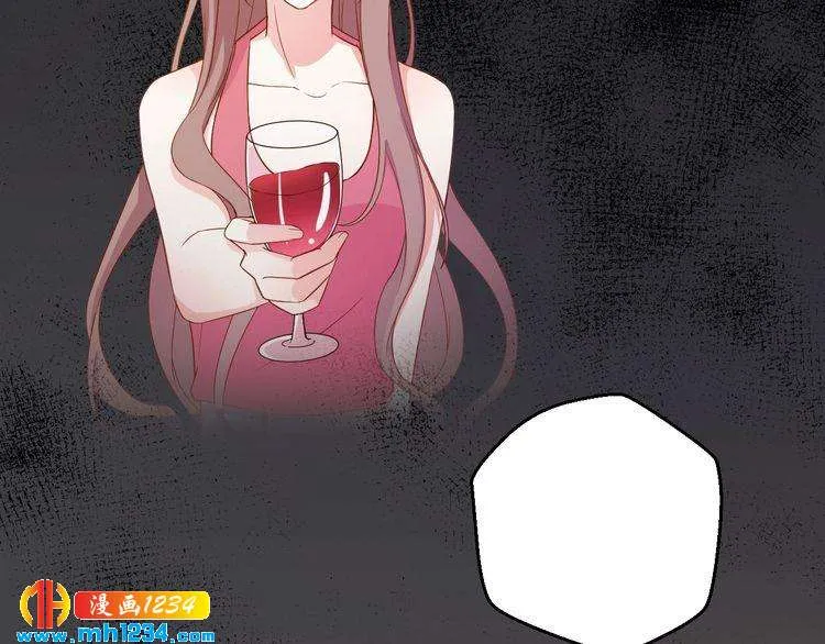第41话 看来这次是逃不过了 第4页