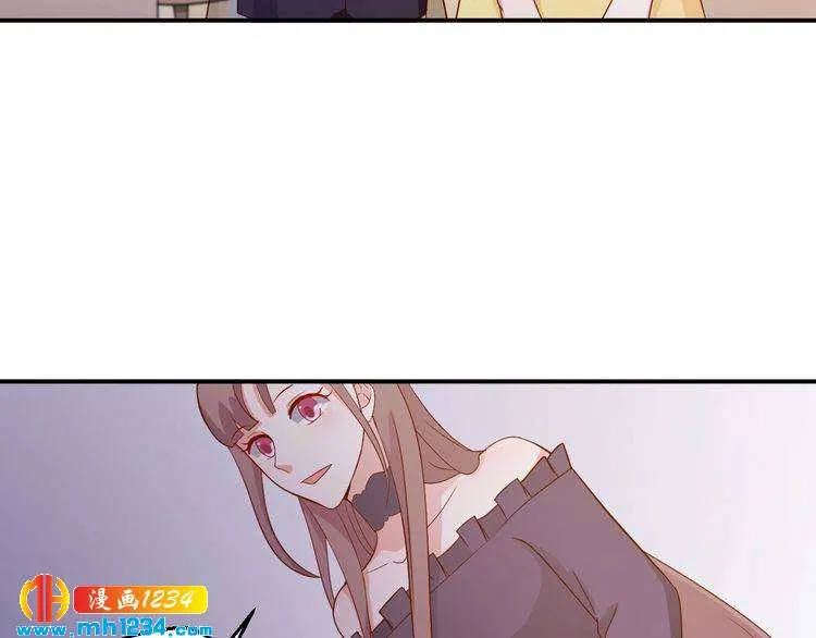 第41话 看来这次是逃不过了 第57页