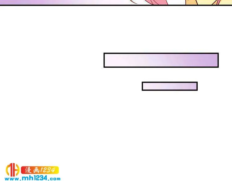 第41话 看来这次是逃不过了 第64页