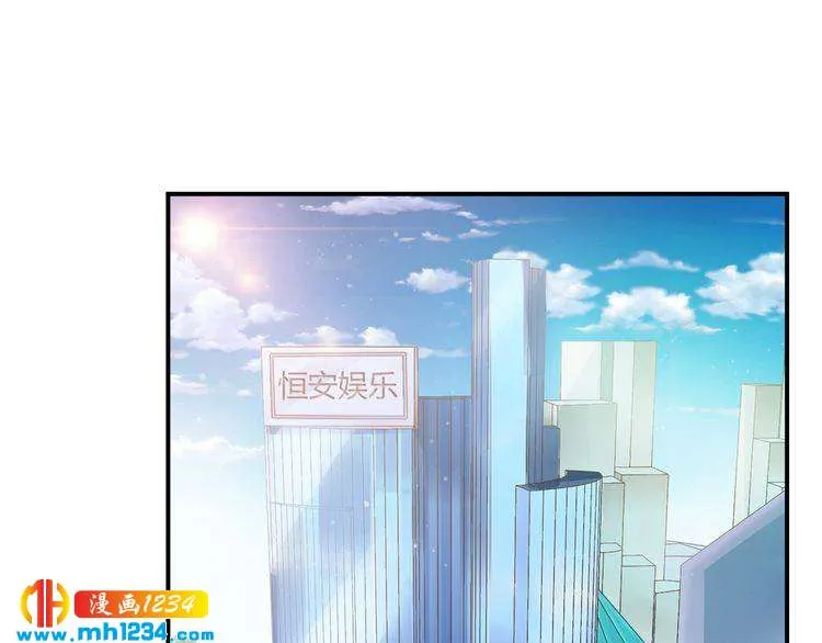 第41话 看来这次是逃不过了 第65页
