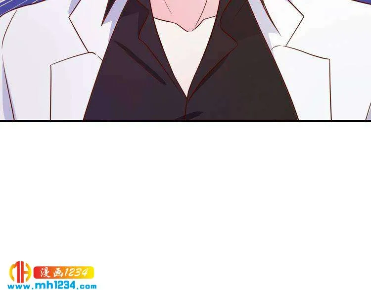第41话 看来这次是逃不过了 第72页