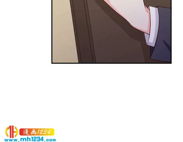 第42话 方总亲自来救人了？ 第25页