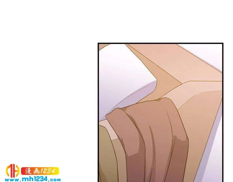 第42话 方总亲自来救人了？ 第41页