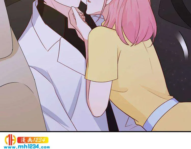 第43话 亲，亲上了？！ 第19页