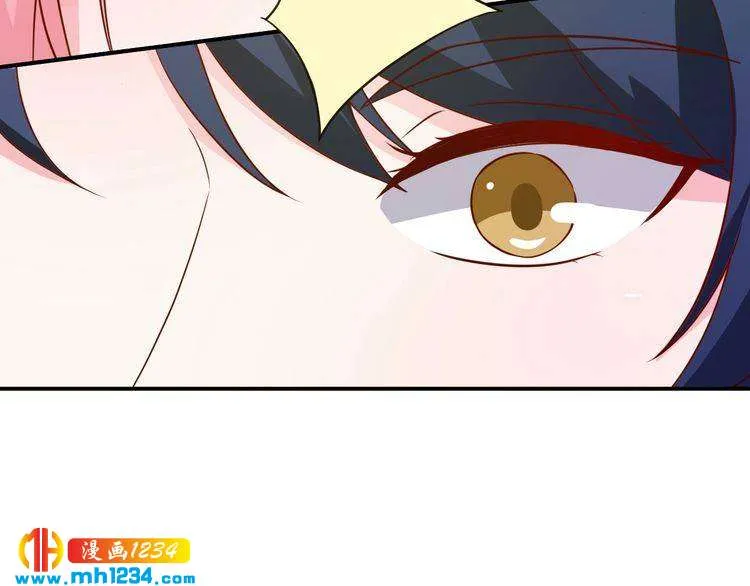 第43话 亲，亲上了？！ 第24页