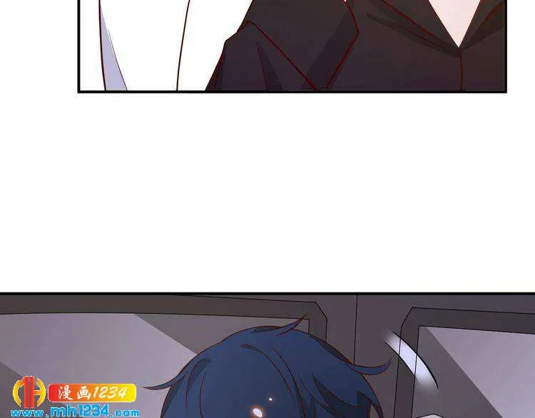 第43话 亲，亲上了？！ 第36页