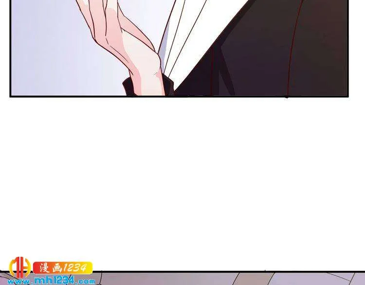 第43话 亲，亲上了？！ 第40页