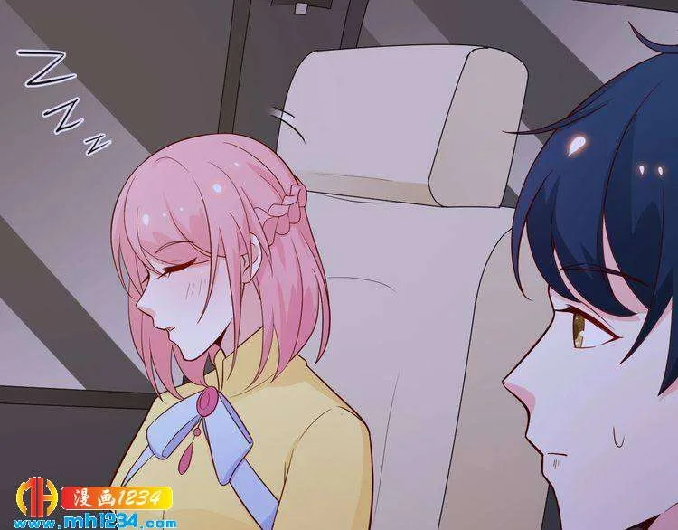 第43话 亲，亲上了？！ 第43页