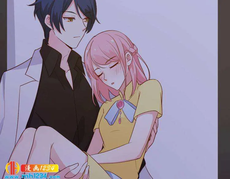 第43话 亲，亲上了？！ 第48页
