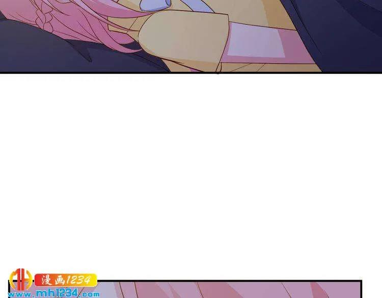 第43话 亲，亲上了？！ 第51页