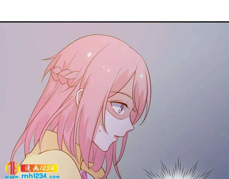 第43话 亲，亲上了？！ 第68页