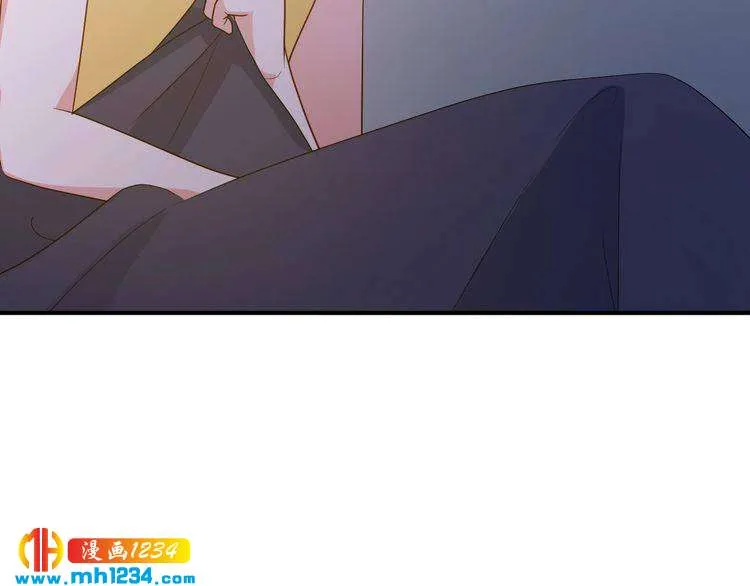 第43话 亲，亲上了？！ 第73页