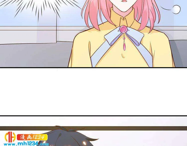 第44话 出了错就要乖乖挨训 第13页