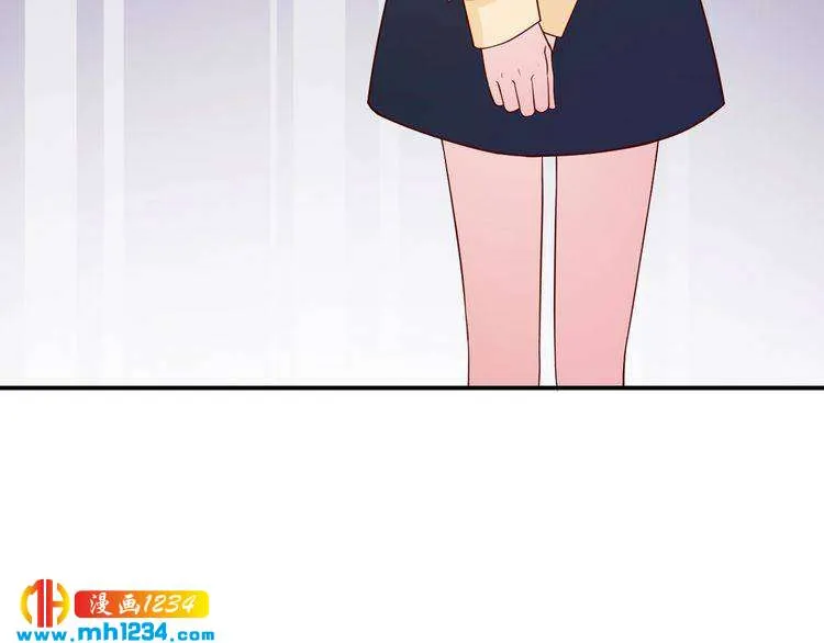 第44话 出了错就要乖乖挨训 第40页
