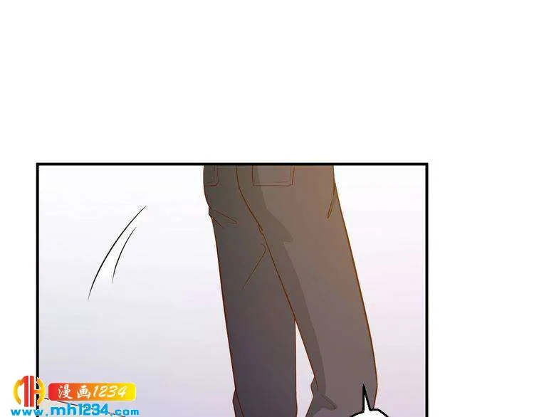 第44话 出了错就要乖乖挨训 第48页