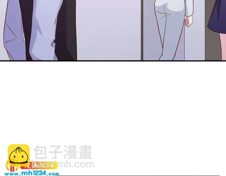 第44话 出了错就要乖乖挨训 第53页
