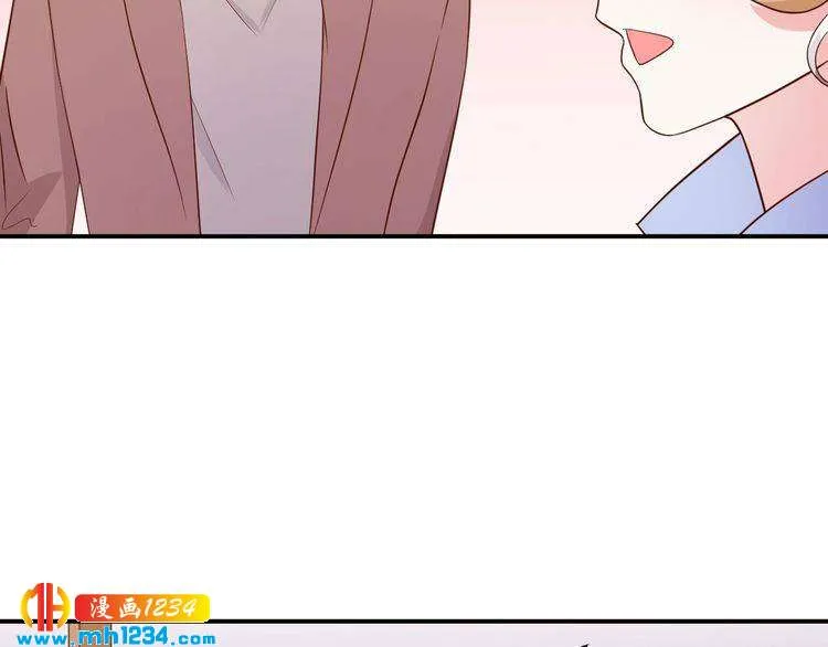 第44话 出了错就要乖乖挨训 第65页