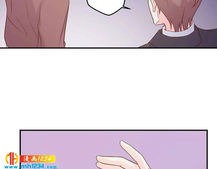 第44话 出了错就要乖乖挨训 第71页