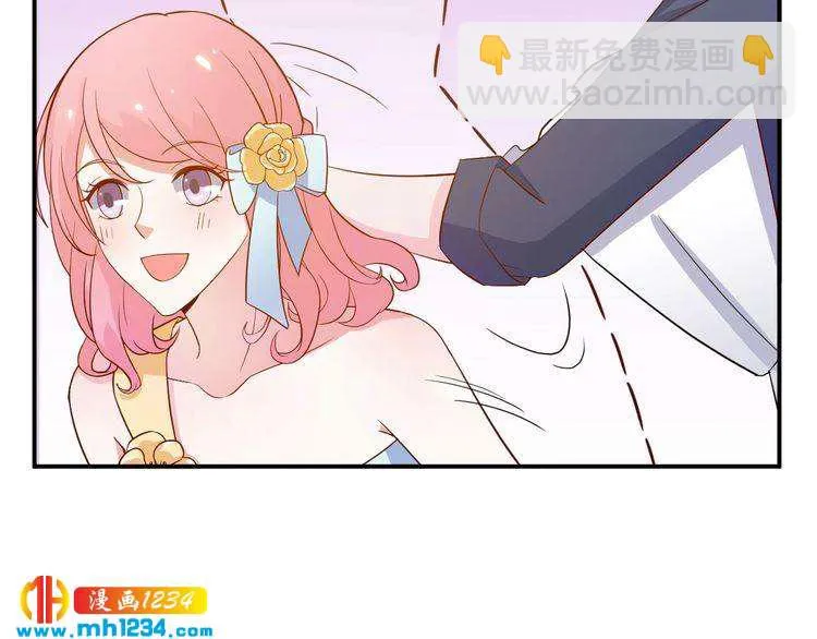 第45话 他又想做什么 第53页