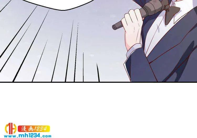 第46话 怎么偏偏选中他 第32页