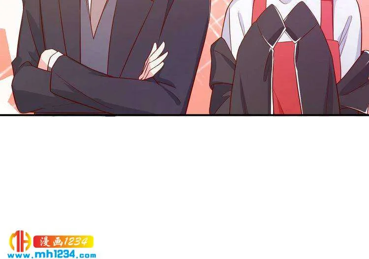 第46话 怎么偏偏选中他 第47页