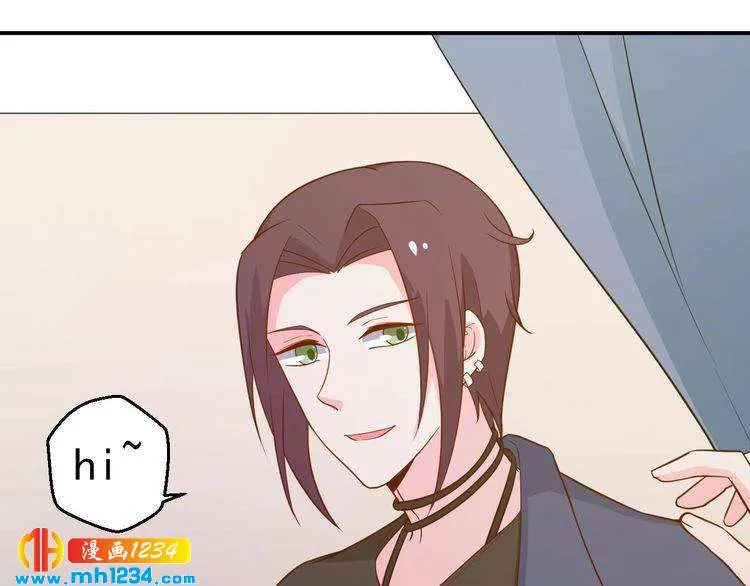 第46话 怎么偏偏选中他 第59页