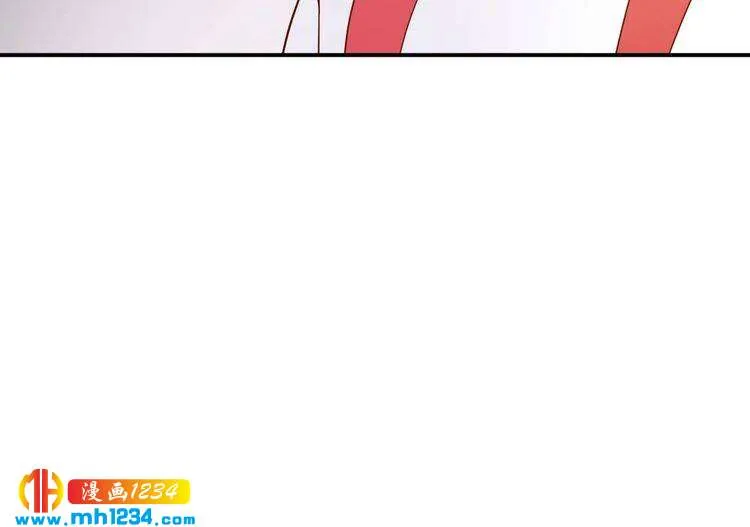 第46话 怎么偏偏选中他 第77页