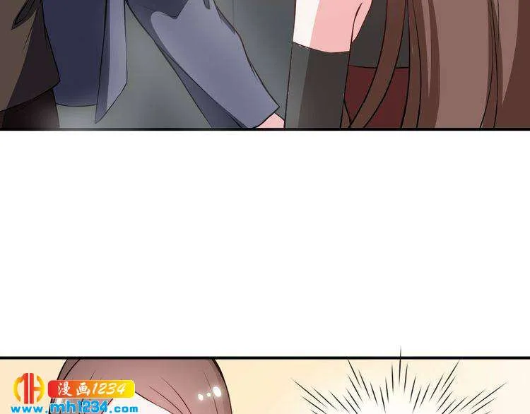 第47话 找到你啦~~ 第27页