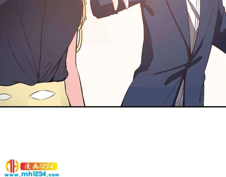 第47话 找到你啦~~ 第43页