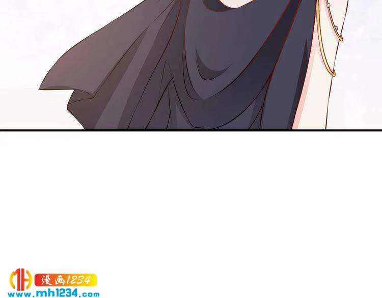 第47话 找到你啦~~ 第45页