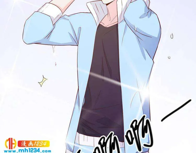 第49话 这不就是喜欢他吗？ 第54页