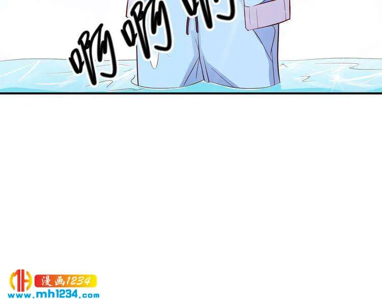 第49话 这不就是喜欢他吗？ 第55页