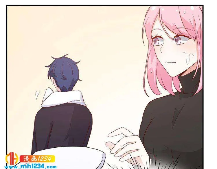 第49话 这不就是喜欢他吗？ 第56页