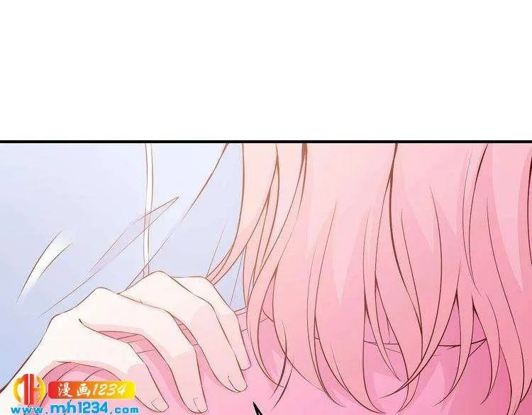 第50话 叶宁潇遇险 第18页