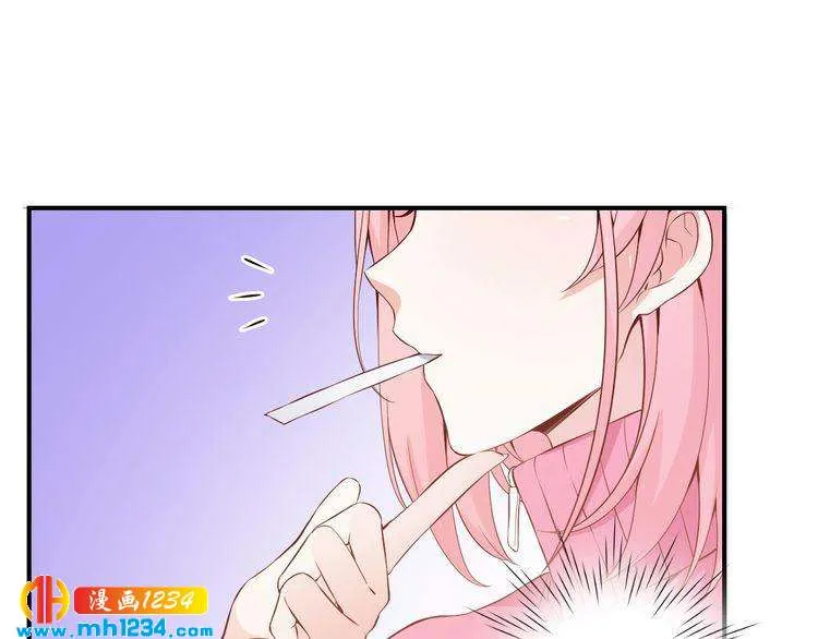 第50话 叶宁潇遇险 第40页