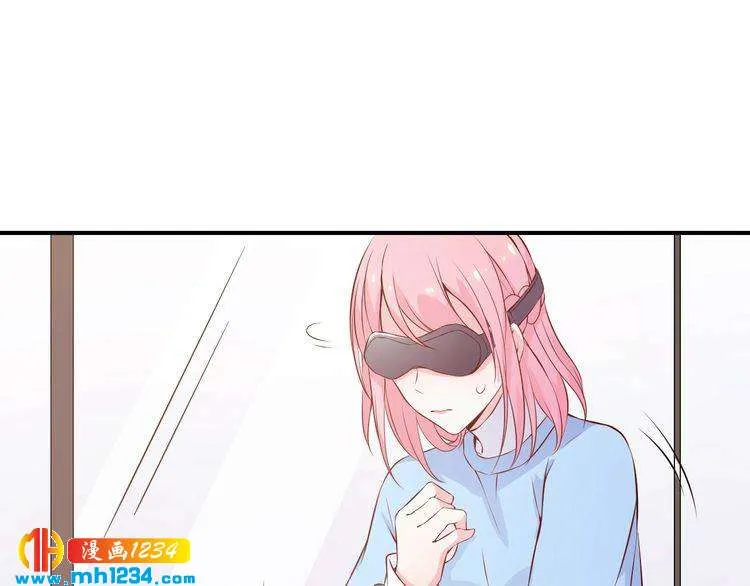第50话 叶宁潇遇险 第70页