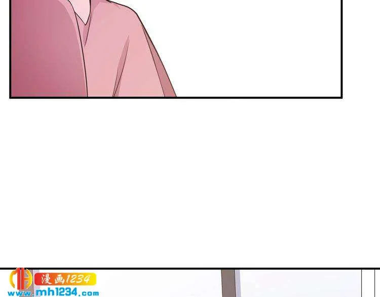 第51话 你对她和别人不同 第74页