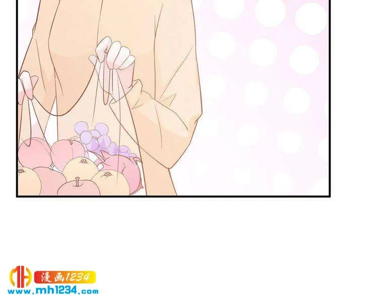 第52话 我受叶晴影响了？ 第27页