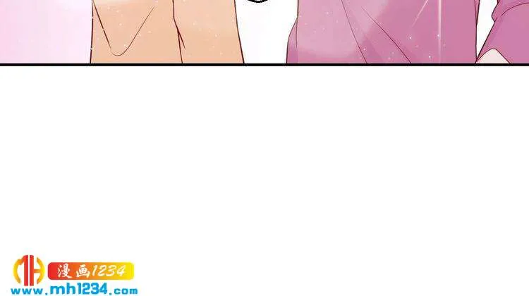 第52话 我受叶晴影响了？ 第34页