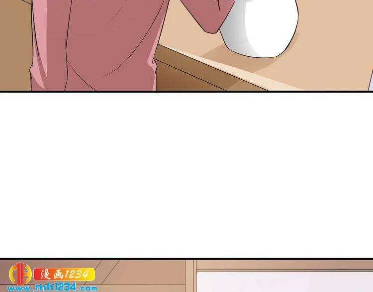 第52话 我受叶晴影响了？ 第39页