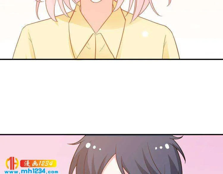 第52话 我受叶晴影响了？ 第52页