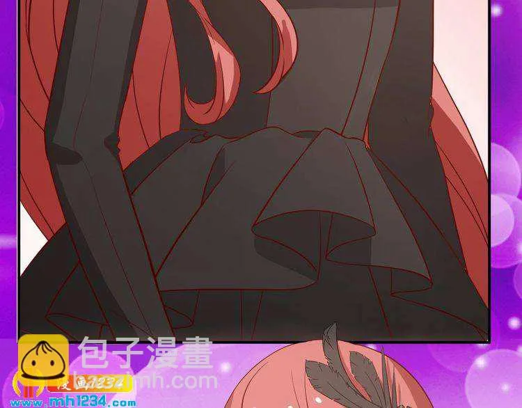 第52话 我受叶晴影响了？ 第69页