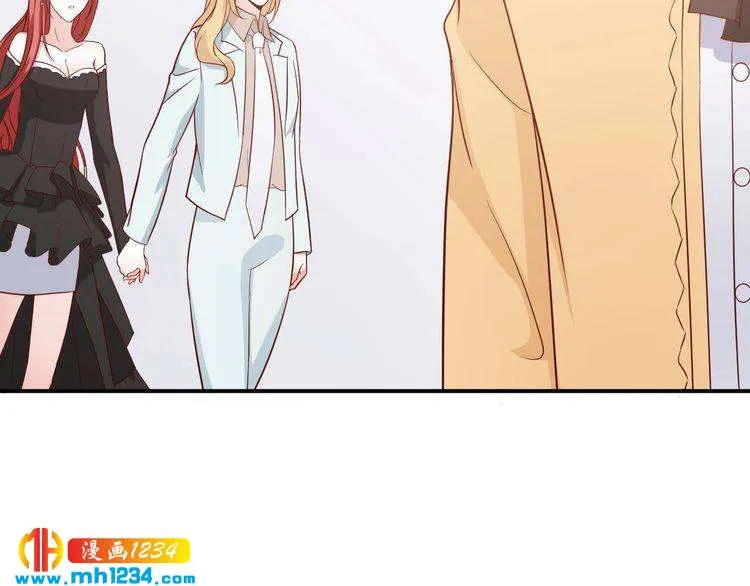 第52话 我受叶晴影响了？ 第78页