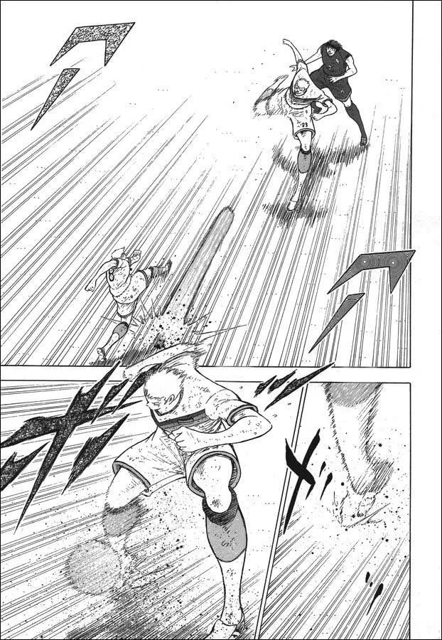 第110话 一切为了胜利！！ 第10页