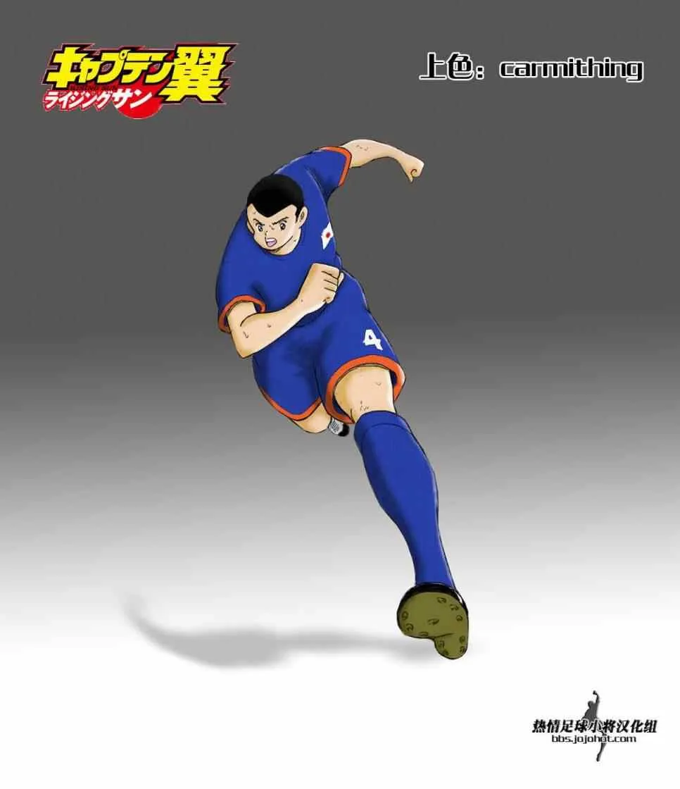 第17话 第22页